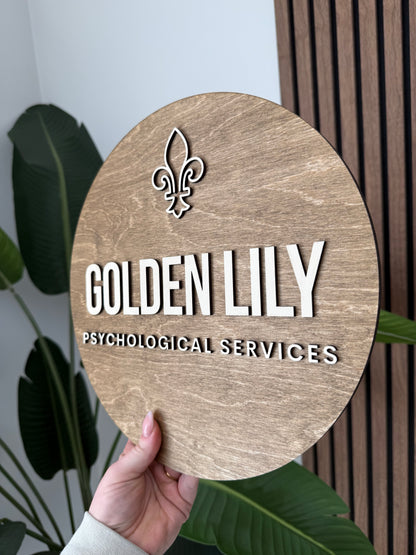 Wood Round Logo Sign